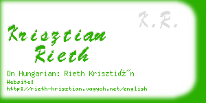 krisztian rieth business card